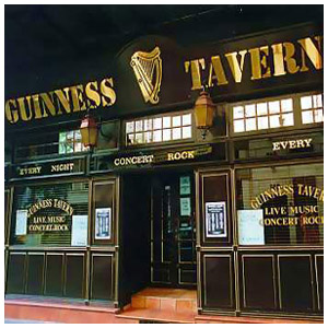 Guinness Tavern - Pub Irlandais - Bar de nuit dans le 1er arrondissement de Paris - Photo  