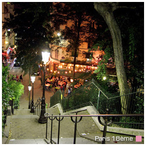 O sortir dans le 18eme arrondissement de Paris - Les bons plans et bonnes adresses bars ou boites - Photo  My Pictures