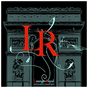 Lounge Royal - Bar Lounge - Restaurant dans le 17eme arrondissement de Paris - Photo ©