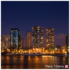 Où sortir dans le 15eme arrondissement de Paris - Les bons plans et bonnes adresses bars ou boites - Photo © Erick Nguyen